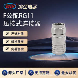 �S�����l F����RG11����ʽ ���l�D�Q�� �о��ҕ�쾀ͬ�S�D���^