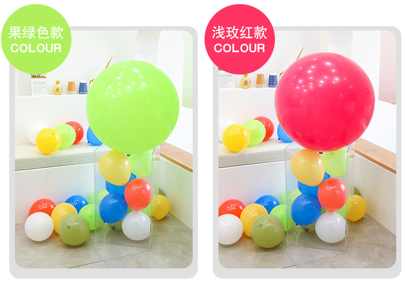 36寸气球_08.jpg