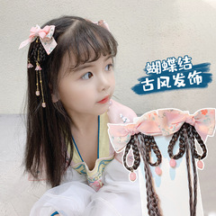 Children's Hanfu Head Accessories for Girls, Ancient Costume Super Fairy Hair Clips, Fake Hair Whip, Chinese Style Hair Accessories, Head Flowers, Tassels, Hair Pins