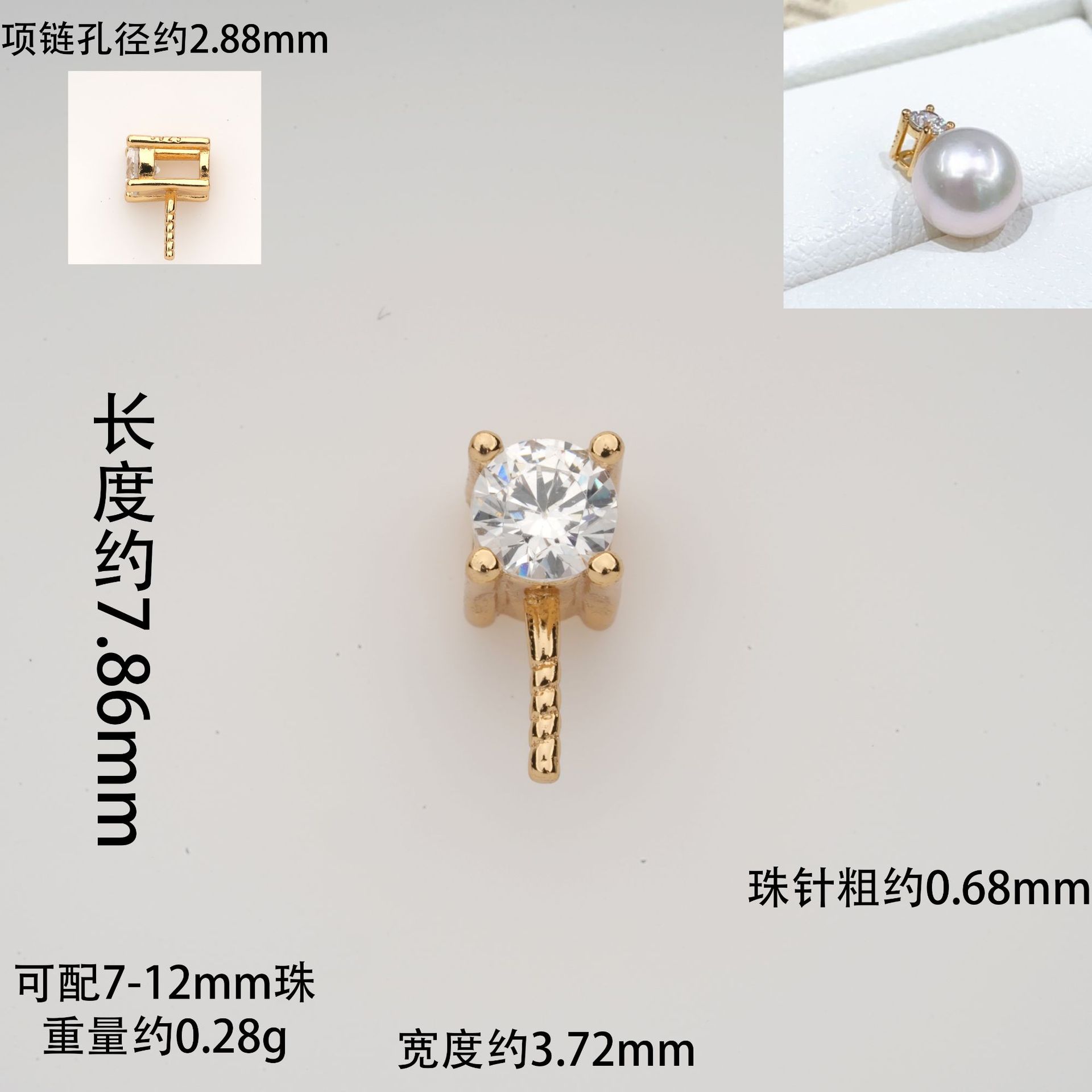 S925シルバーペンダントアクセサリーペンダント空トートペンダントヘッドアクセサリービーズフリーチェーン组み合わせなし