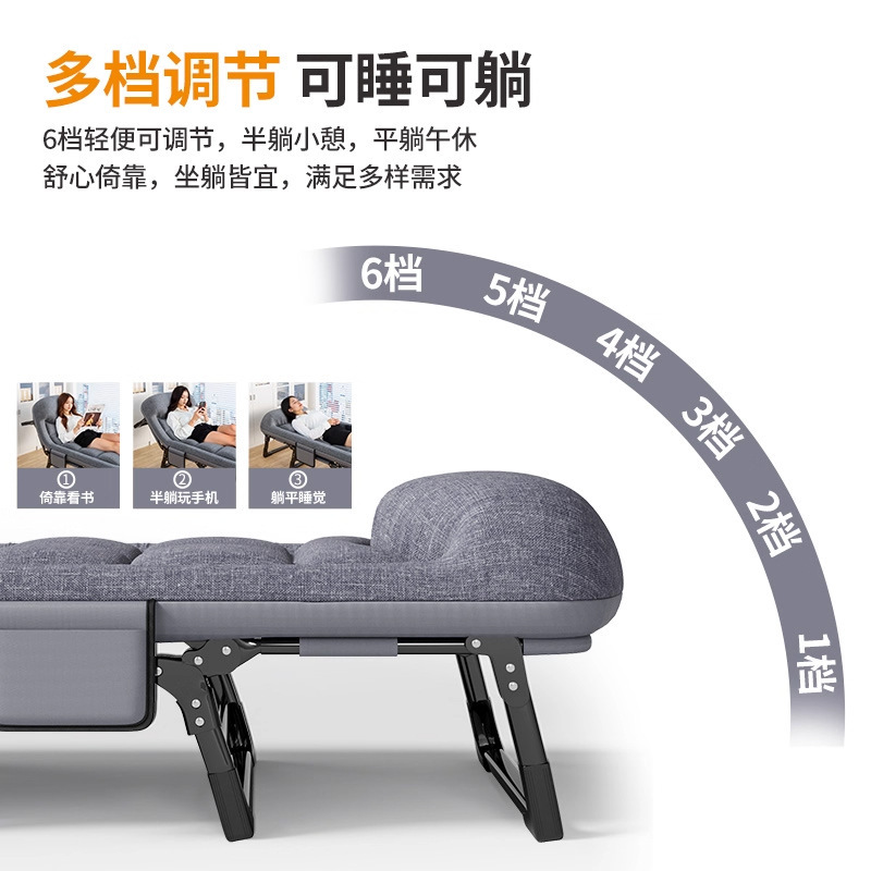 折叠床办公室单人床午休躺椅神器成人家用简易便携行军小床|undefined