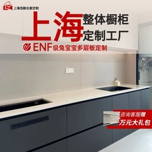 �Ϻ�ȫ�ݶ��ƹ��S������һ�T���Ь����ñ�gPUR��߅�ռ{ʯӢʯ