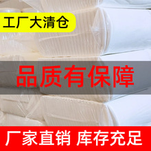 һ����ԡ�� ɢ�b �Ƶ�����ϴ��Ӻ���ˮ���� ���l ���l��ë��