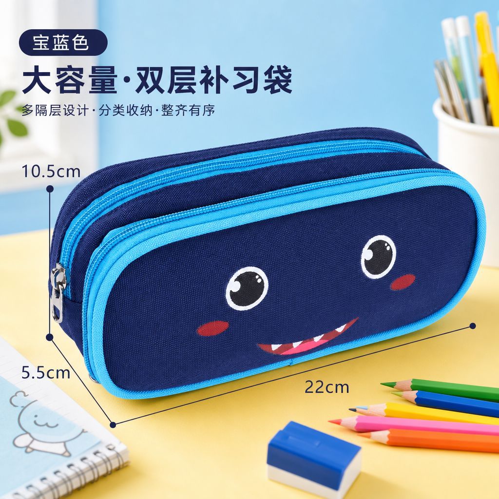 Bolsa de lápiz de gran capacidad para niñas, caja de papelería para estudiantes de primaria 2026 nueva bolsa de papelería para niños y niñas, bolsa de lápiz de almacenamiento