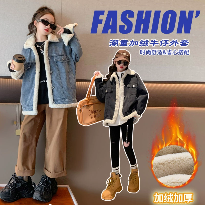 Denim fleece children's winter down jacket, 2022 collection, for teenagers