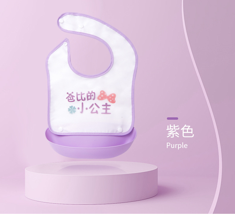 详情_10
