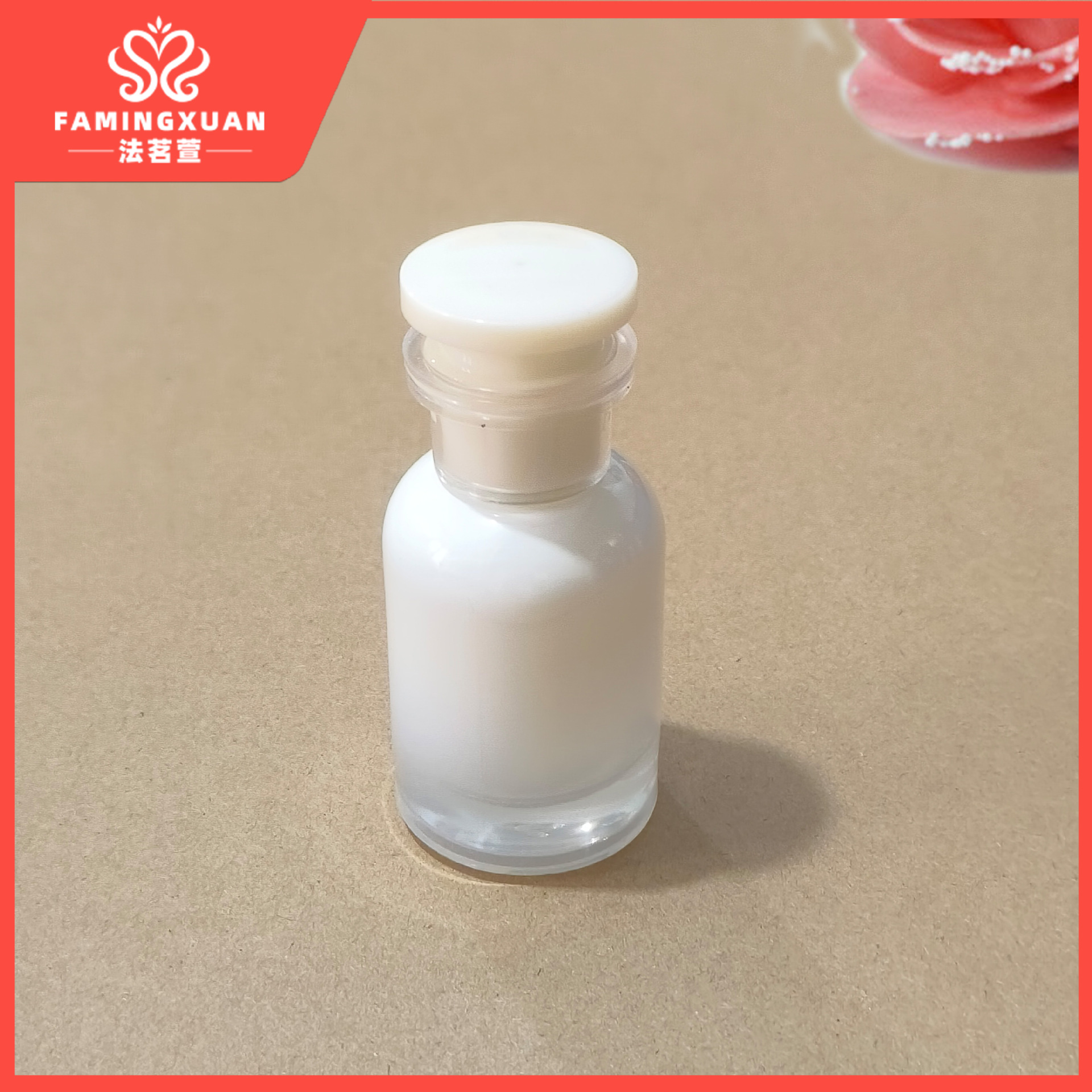 Faimingxuan sub-embalaje botella vacía botella de perfume a granel de vidrio 30ml botella vacía de perfume de aerosol de vidrio de color caramelo