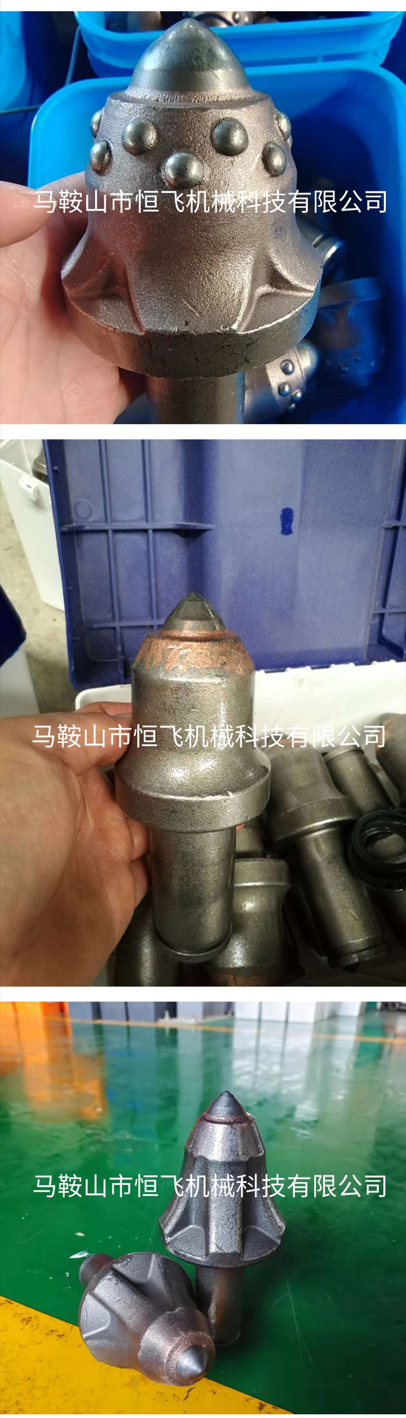 详情11