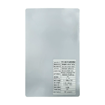 Paint Protection Film, Full Car — Car paint protective film - tpu-lubrizol85milembedded-152cm15m-5inch49inch