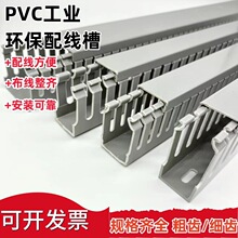 PVC���I������늙�늚����о������b������ȼ늾��_�ڲ����߾���