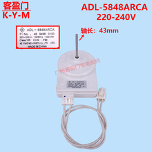 �m��춱����n���������L��늙C�L�CADL-5848ARCA 48 9498 0100