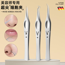 �S�ҬF؛���P䓳��⼚���A���ȥ���^��ᘷ۴̊A�����۴�����b