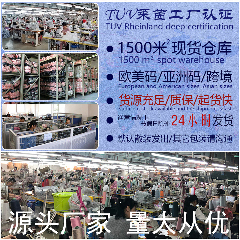 人気の女性用ハイウエスト純綿下着、通気性のある中高年女性用下着、大きいサイズの女性用下着卸売|undefined