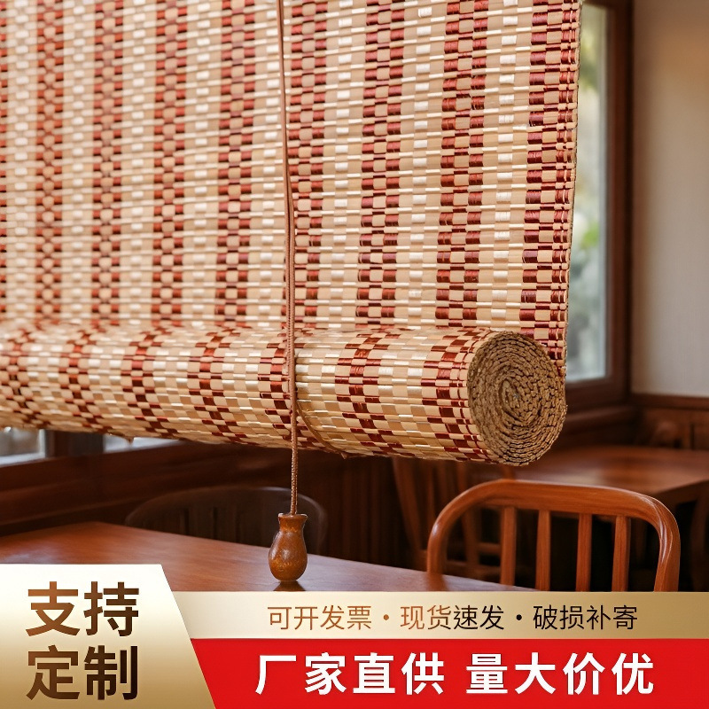 Customized Bamboo Curtains, Door Curtains, Window Curtains, Adjustable Curtains, Decorative Sunshade Partitions, Tea Room, Office, New Chinese Style, Pastoral Style