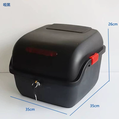 Storage Box, Motorcycle Safety Supplies - matte-black-large-size