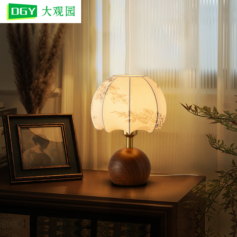 Grand View Garden Small Night Light, Popular Vintage-Style Decorative Lamp for Study, Homestay Ambiance Night Light, Bedside Lamp 521L