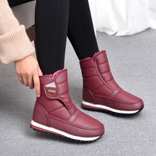 新款东北冬季韩版时尚轻便保暖加绒防水防滑雪地靴女棉鞋短筒棉靴
