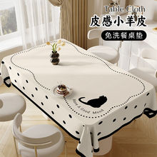 ��ʽ�����L����������ˮ������ϴ���Cpvc�����|�߼��в��̨��