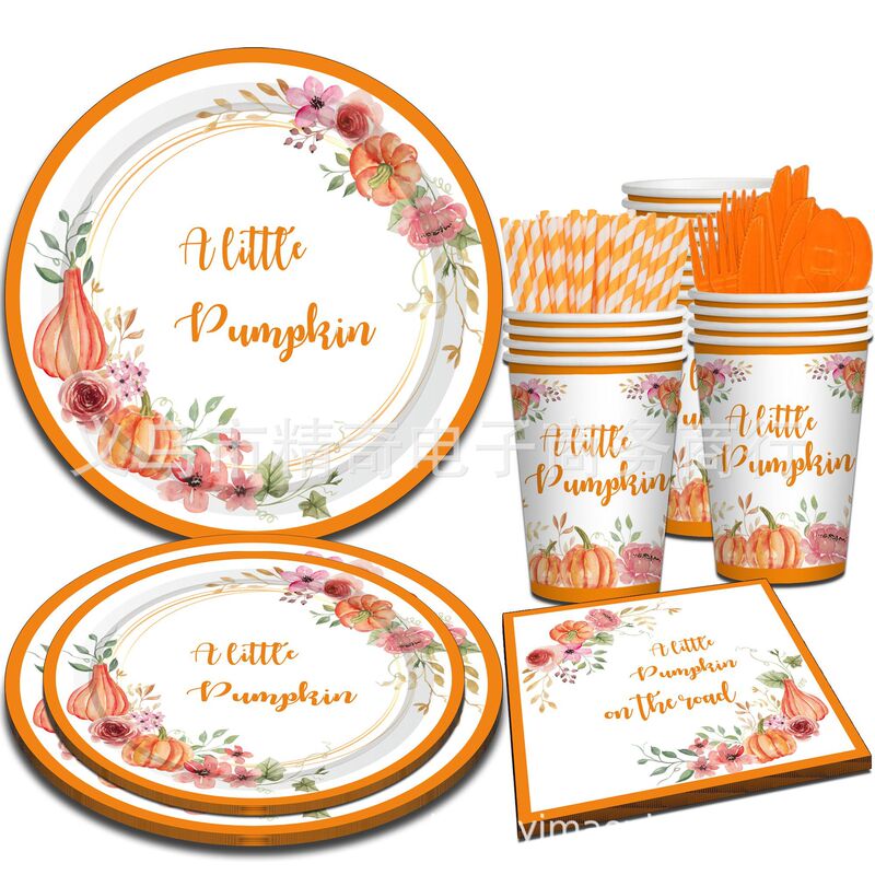 Little pumpkin on the road theme party decoration Thanksgiving tissue plate paper cup baby shower tableware suit