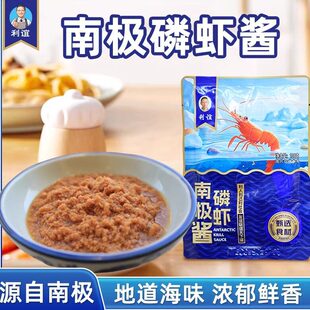 �����ϘO���r�u���B���x100g���r�u���u�������N���{ζƷ�r�u���l