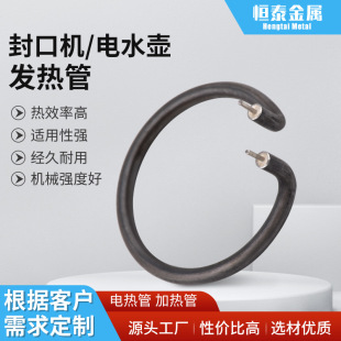 Сp^ڙC늟ܸɟӟAΰlˮBؼӟ