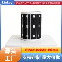 ��ɫepdm���������޵�Ƭ�ͺ��ͺ��࿪�ױտ׷����������ܷ���