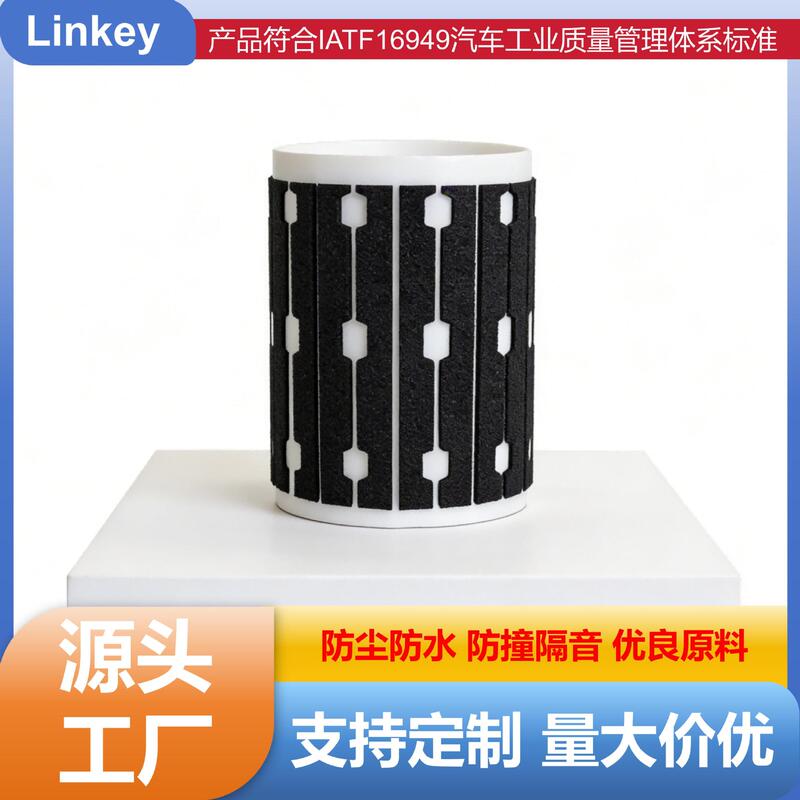 Black Epdm Foam Strip Foam Gasket Cold-Resistant and Weather-Resistant Sponge Open-Cell Closed-Cell Foam Automotive Rubber Sealing Strip Black Epdm Foam Strip Foam Gasket Cold-Resistant and Weather-Resistant Sponge Open-Cell Closed-Cell Foam Automotive Rubber Sealing Strip