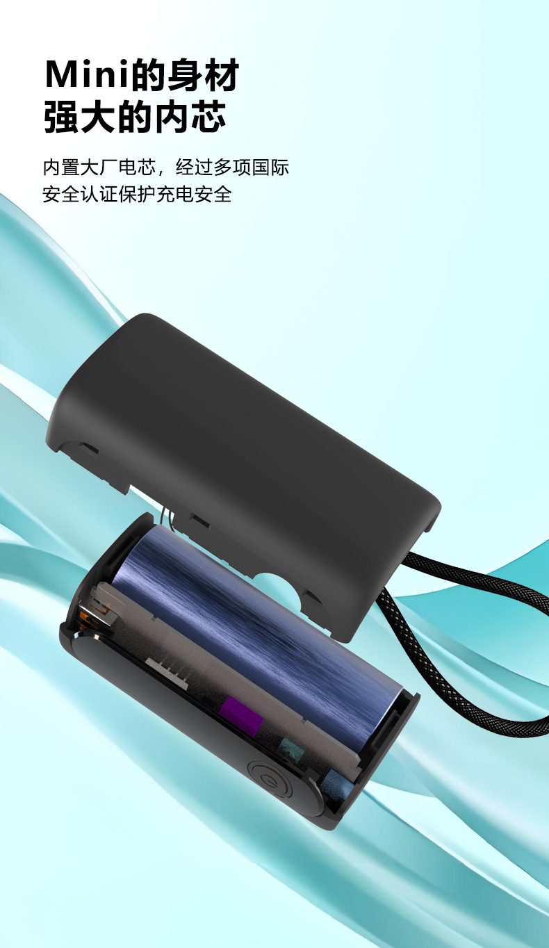 Cross-border Fast Charging 3C Certified Power Bank 10000mAh Custom New Mini Powerbank TSA Approved