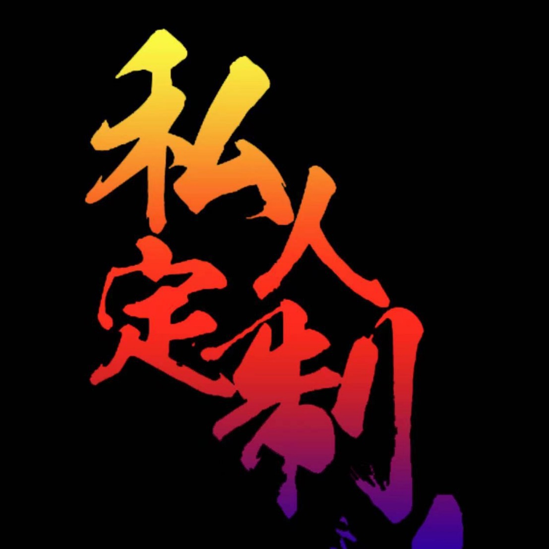 2024-07-23 22:24:00.jpg