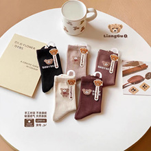 ����2025�ﶬ���¿����]����͸����Ȼ�H�w��ͯ�m