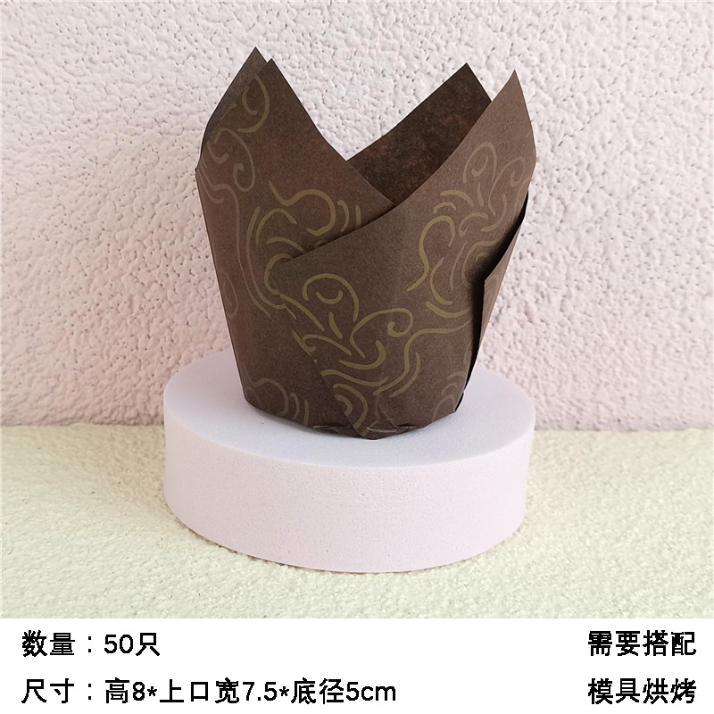 Venta al por mayor Tulip Pink Gradient periódico muffin cake taza de papel resistente a altas temperaturas a prueba de aceite recubierto de encaje muffin titular de papel