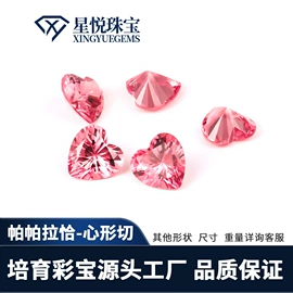 莫桑钻饰品;宝石工艺品;手链