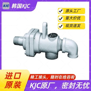 �n��KJC �������D���^ KR3001 02 05 KWANGJIN Ҏ���Rȫ���ܷ���
