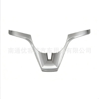 steering wheel emblem decorative sticker – Car interior film - painted-silver