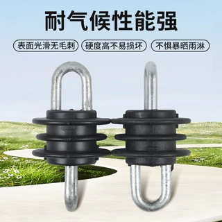 定制复合绝缘子 拉紧线路拉线架空线路 拉紧黑色硅胶高低压绝缘子