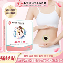 ů���N�mů����N�{���½��N��ș��ș��Ě�NŮ�Ԝؾ��N����ů�N�m