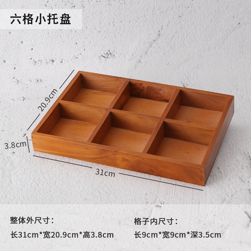 复古木制九格12格桌面收纳盒 分格展示托盘 木质中药分类格子木盒|undefined