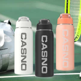 新款保温杯大容量男女生316不锈钢户外运动便携水杯