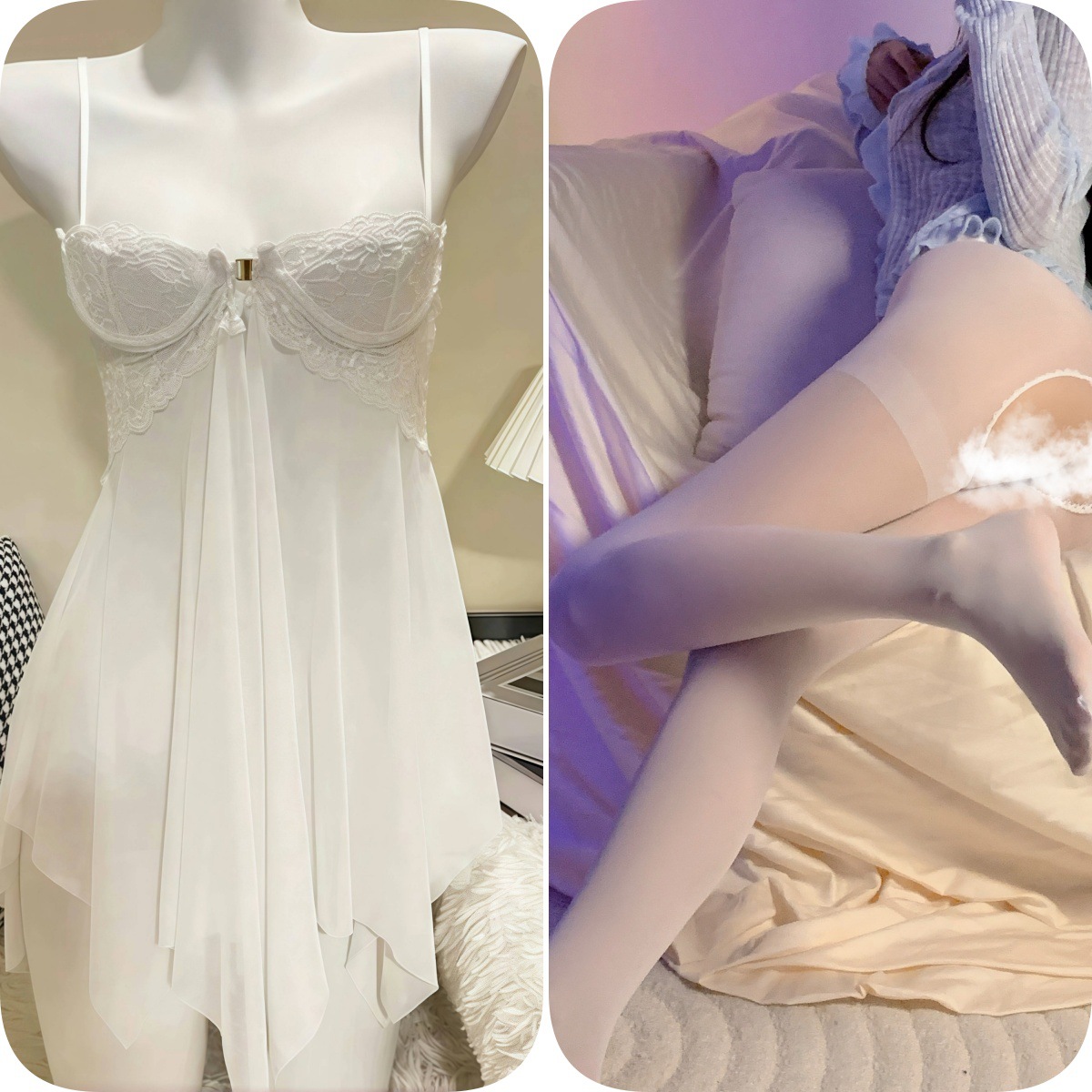 흰색 + 흰색 오픈 양말