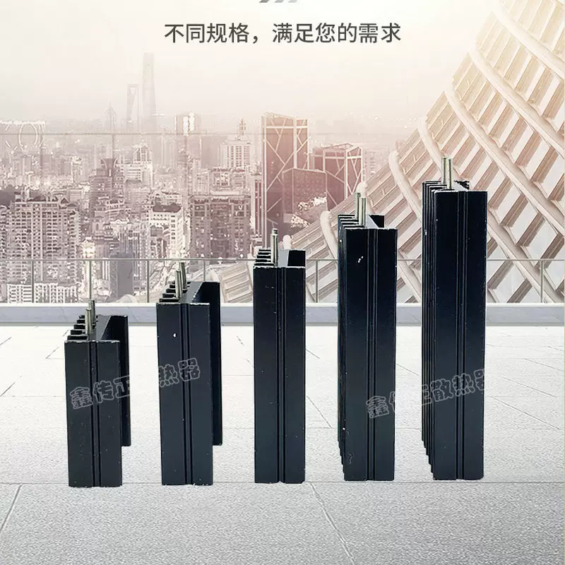 供应大功率梳子型散热器铝型材YI20 19*8*20散热片工业散热片