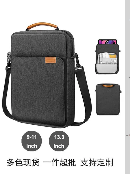Suitable for Apple and Huawei tablets, customizable logo storage bag, iPad inner sleeve bag, single shoulder crossbody tablet bag