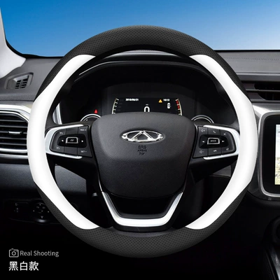 Chery Tiggo 9/8Pro Steering, Steering wheel cover - exclusively-for-chery-round-black-and-white-default