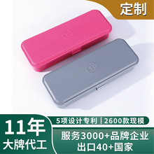 出口日本韩国马口铁翻盖化妆品铁盒 高品质重工喷粉喷漆铁盒定制