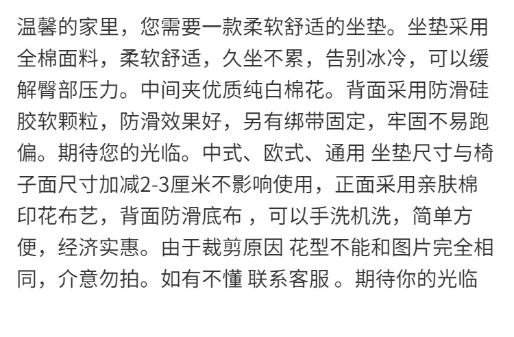 /O1CN01exbZ5c1GKDrVu43Hm_!!2218802530603-0-cib.jpg?x-oss-process=image/format,png