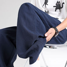 亚麻裤男春秋季阔腿裤宽松垂感男裤直筒裤子长裤秋季男士休闲裤