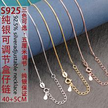 S925���y��Ů僽����朼��β���L��Ʒ���y�i�����y���