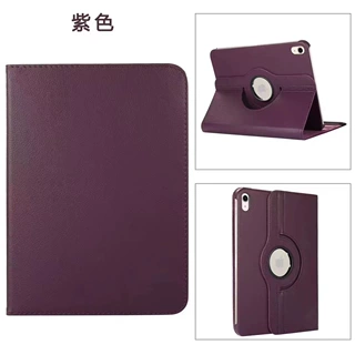 适用2024 iPad Pro 11旋转支架保护套ipad10.9/12.9皮套mini5/6壳