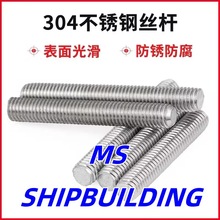 304���P����lȫ�ݼy�z��ȫ��ͨ�z�ݗUM6M8M10M12M14M16