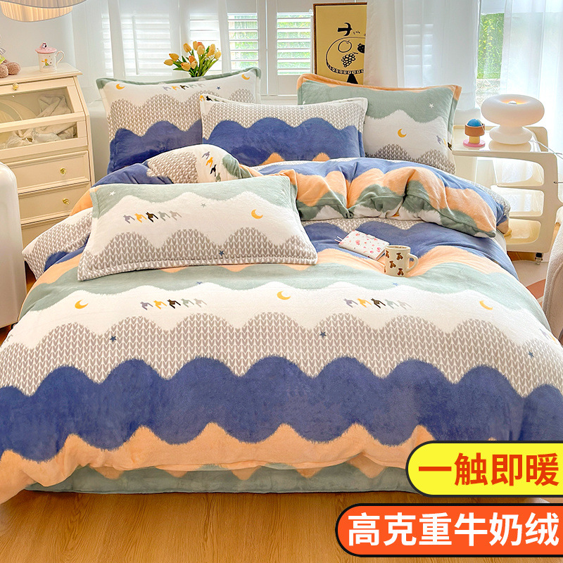 Monta el viento y las olas