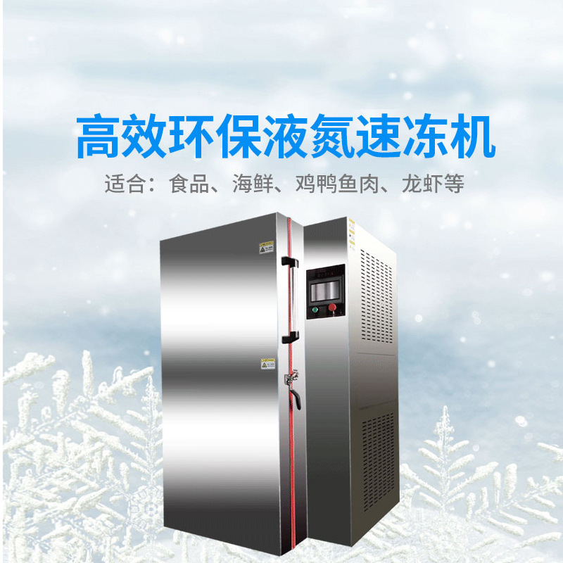 20065156217_639607855 (2)